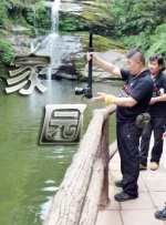 狠狠干五月天